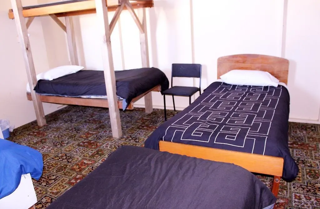New City Hotel Christchurch 2*,  New Zealand